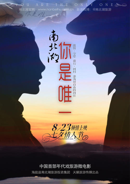 摩尔多瓦公用事业账单哪里可以做假的